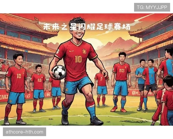 2023年全球足坛十大新星闪耀登场，未来可期