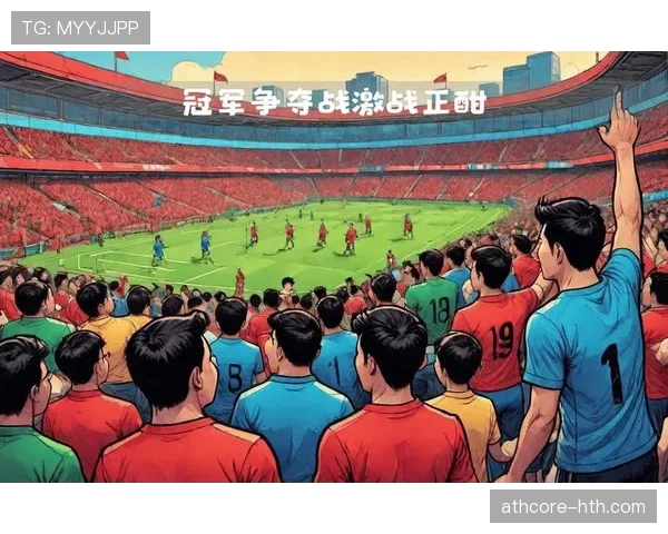 AC米兰阵容年轻化,关键战经验不足是否影响争冠形势? AC米兰阵容年轻化,关键战经验不足是否影响争冠形势?