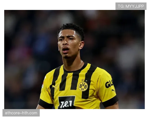 贝林厄姆：从多特到皇马的成长轨迹与爆发解析