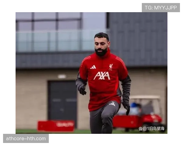 萨拉赫强强对话数据与比赛影响力解析 萨拉赫强强对话数据与比赛影响力解析