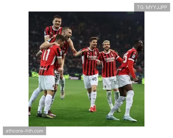 AC米兰中场分工失衡，节奏紊乱对本赛季表现稳定性造成考验