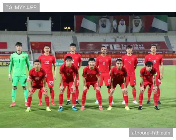 2026世界杯32强如何产生完整规则解析
