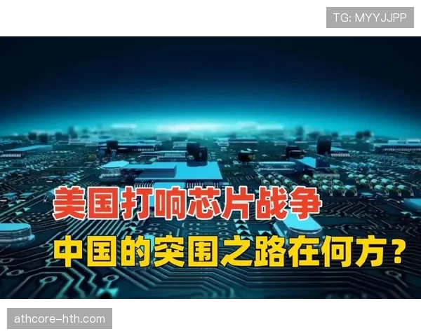 伊拉克队2026世界杯预选赛突围之路 亚洲区竞争格局深度解析